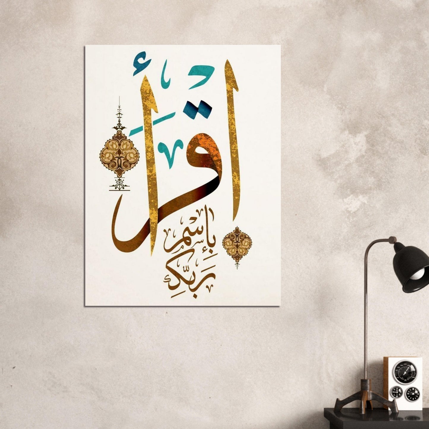 Premium Matte Paper Poster