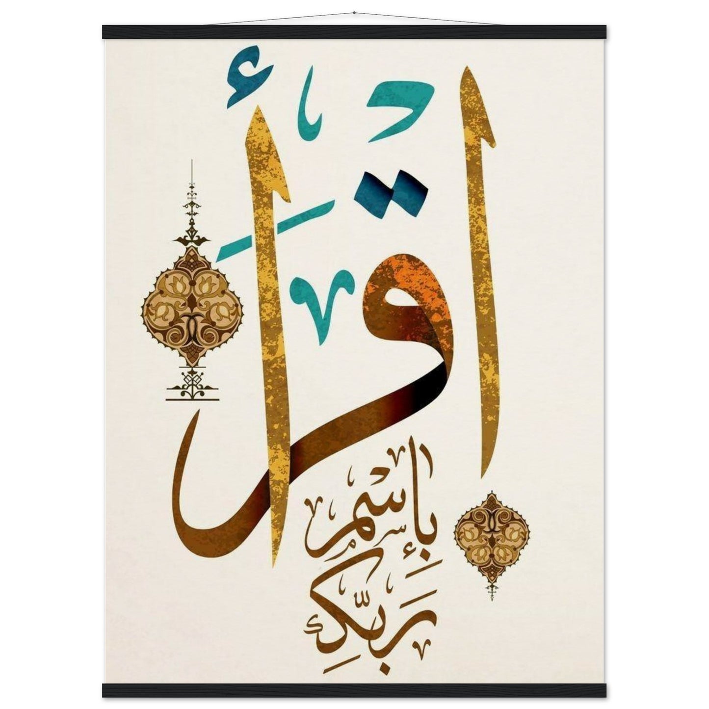 Museum-Quality Matte Paper Poster with Hanger
