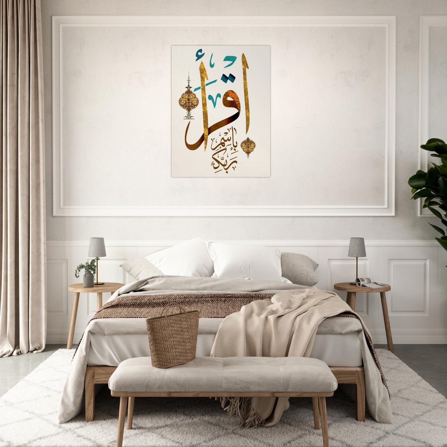 Museum-Quality Matte Paper Poster