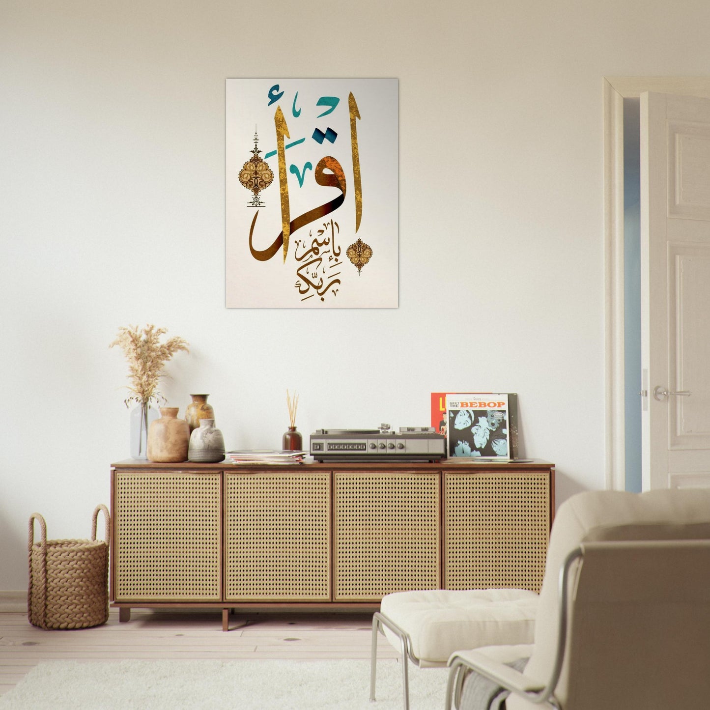Museum-Quality Matte Paper Poster