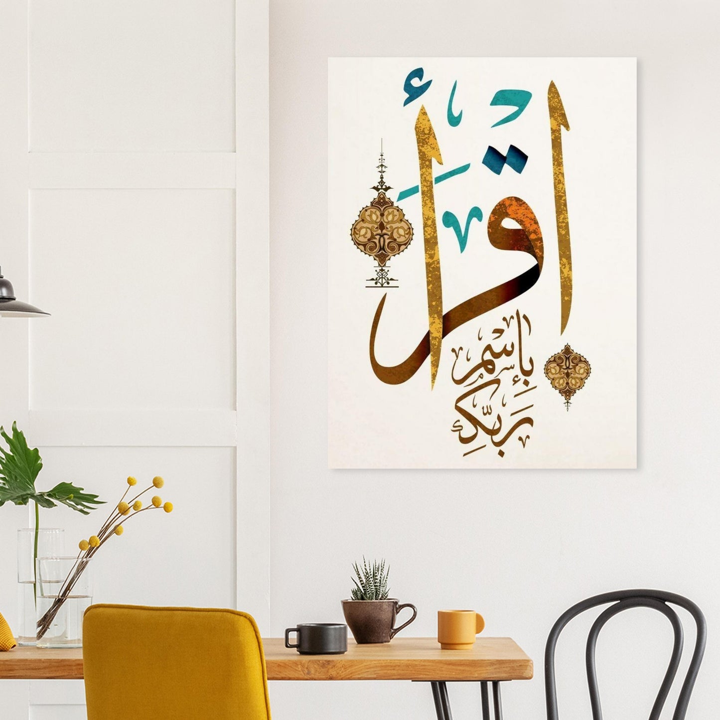 Premium Semi-Glossy Paper Poster