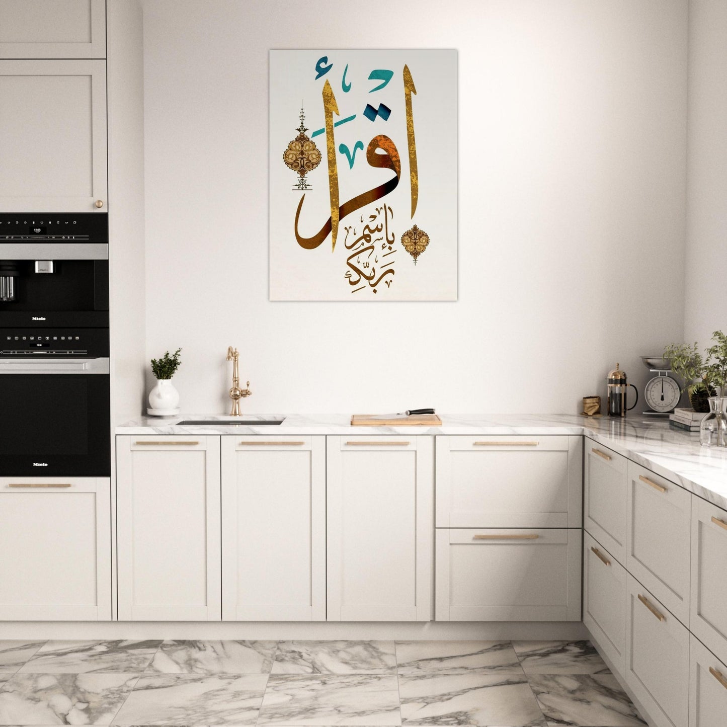Premium Semi-Glossy Paper Poster
