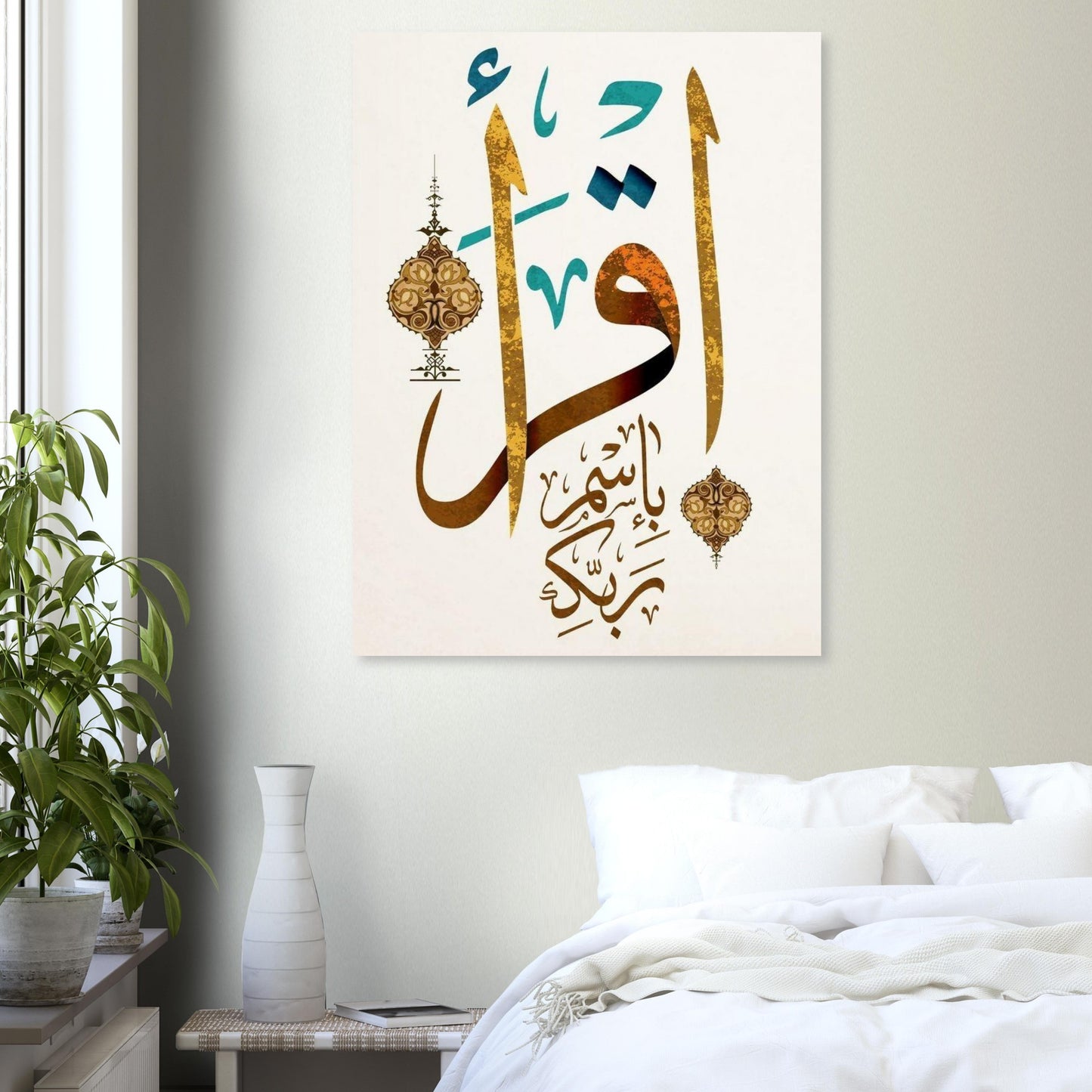 Premium Semi-Glossy Paper Poster