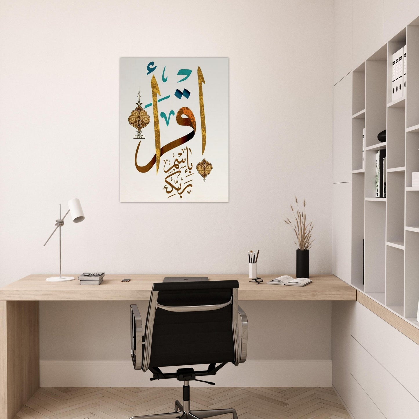 Premium Semi-Glossy Paper Poster