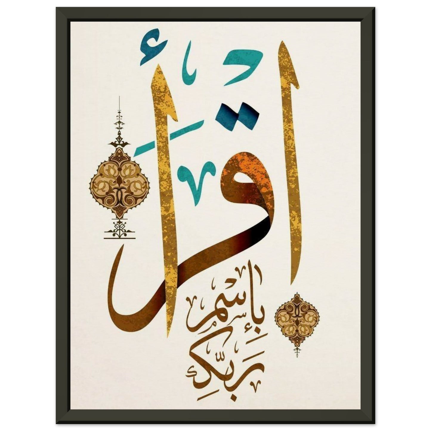 Museum-Quality Matte Paper Metal Framed Poster