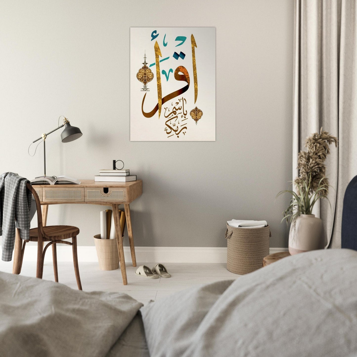Museum-Quality Matte Paper Poster