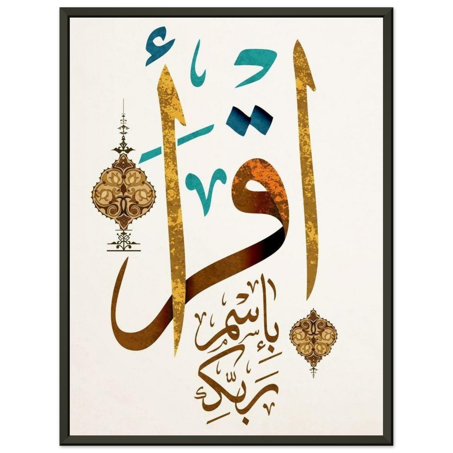 Premium Matte Paper Metal Framed Poster
