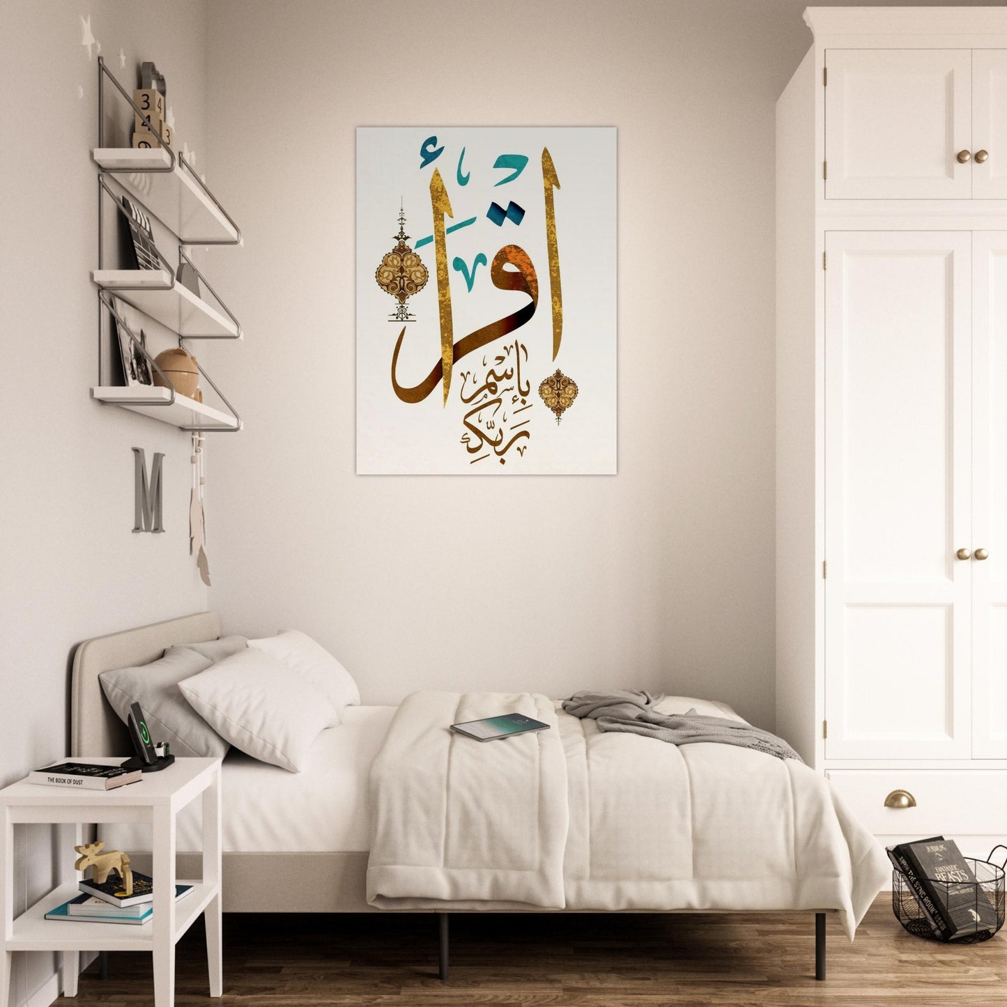 Premium Semi-Glossy Paper Poster