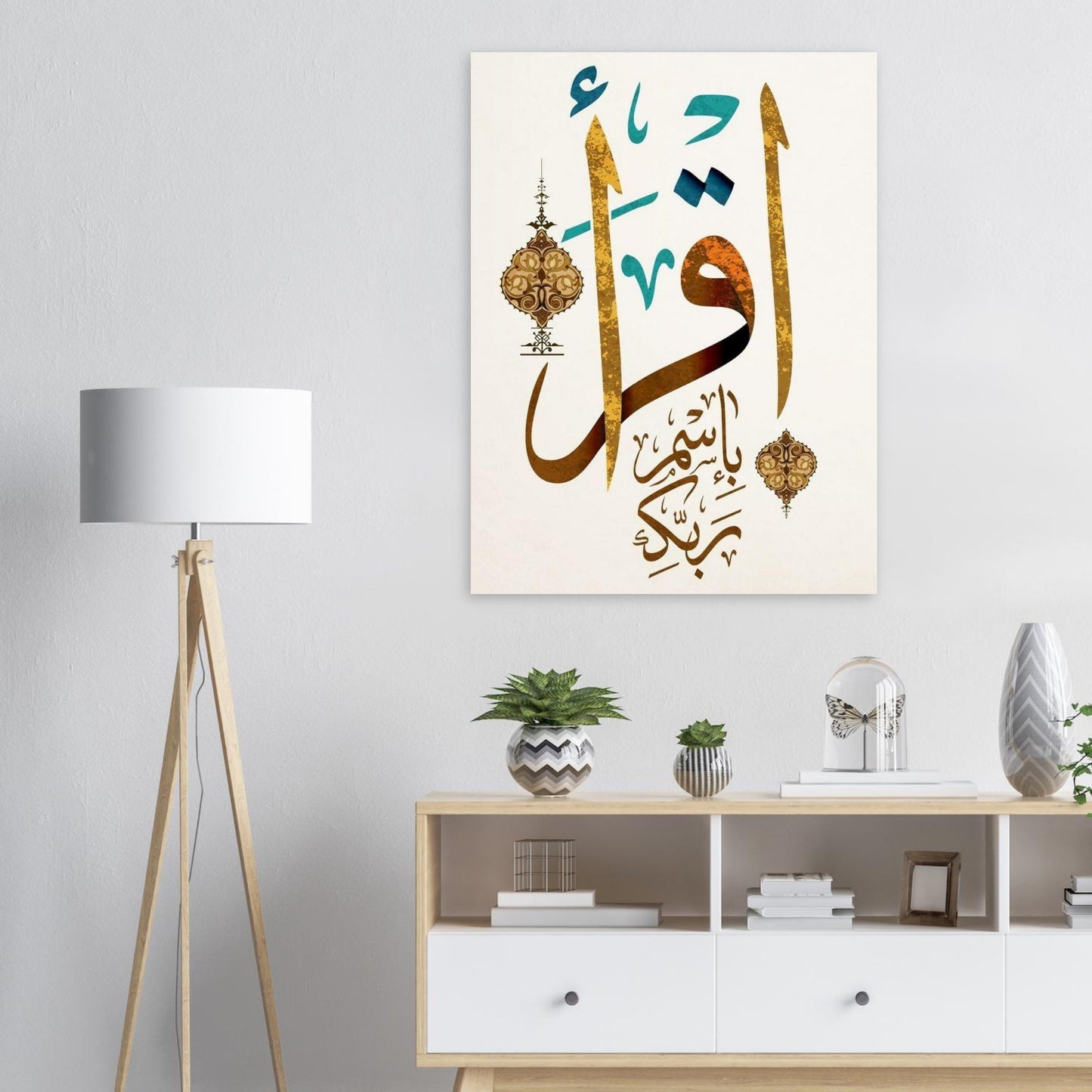 Premium Semi-Glossy Paper Poster
