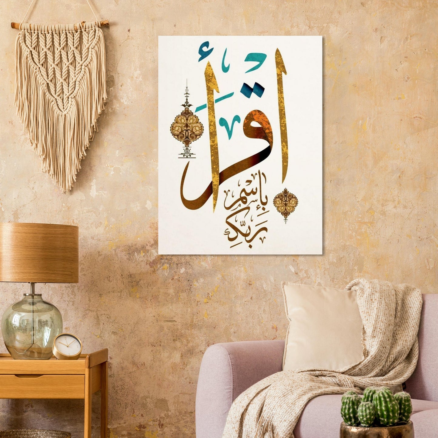 Premium Semi-Glossy Paper Poster